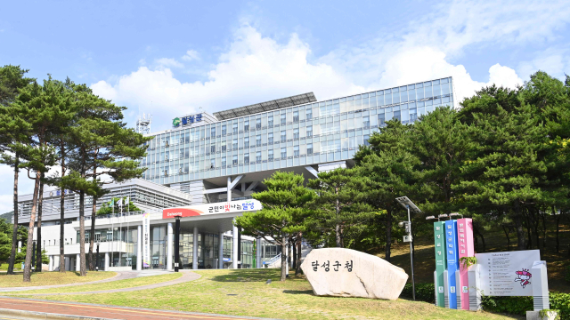 행복나눔화원 이미지
