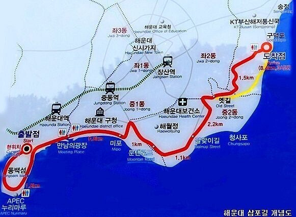 문텐 이미지