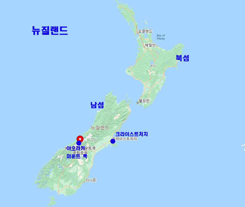 아오라 이미지