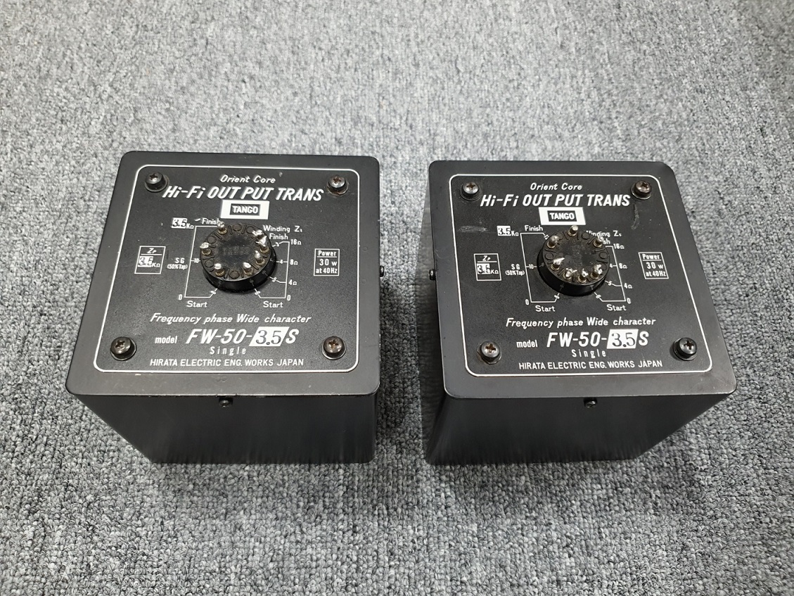 완료) Tango FW-50-3.5S (3.5k 싱글out) - USED - 출력트랜스 - 오디오
