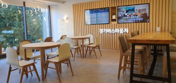 라운지 이미지