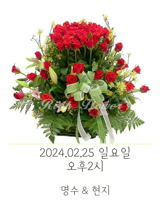 (주)디에스컨벤션 이미지
