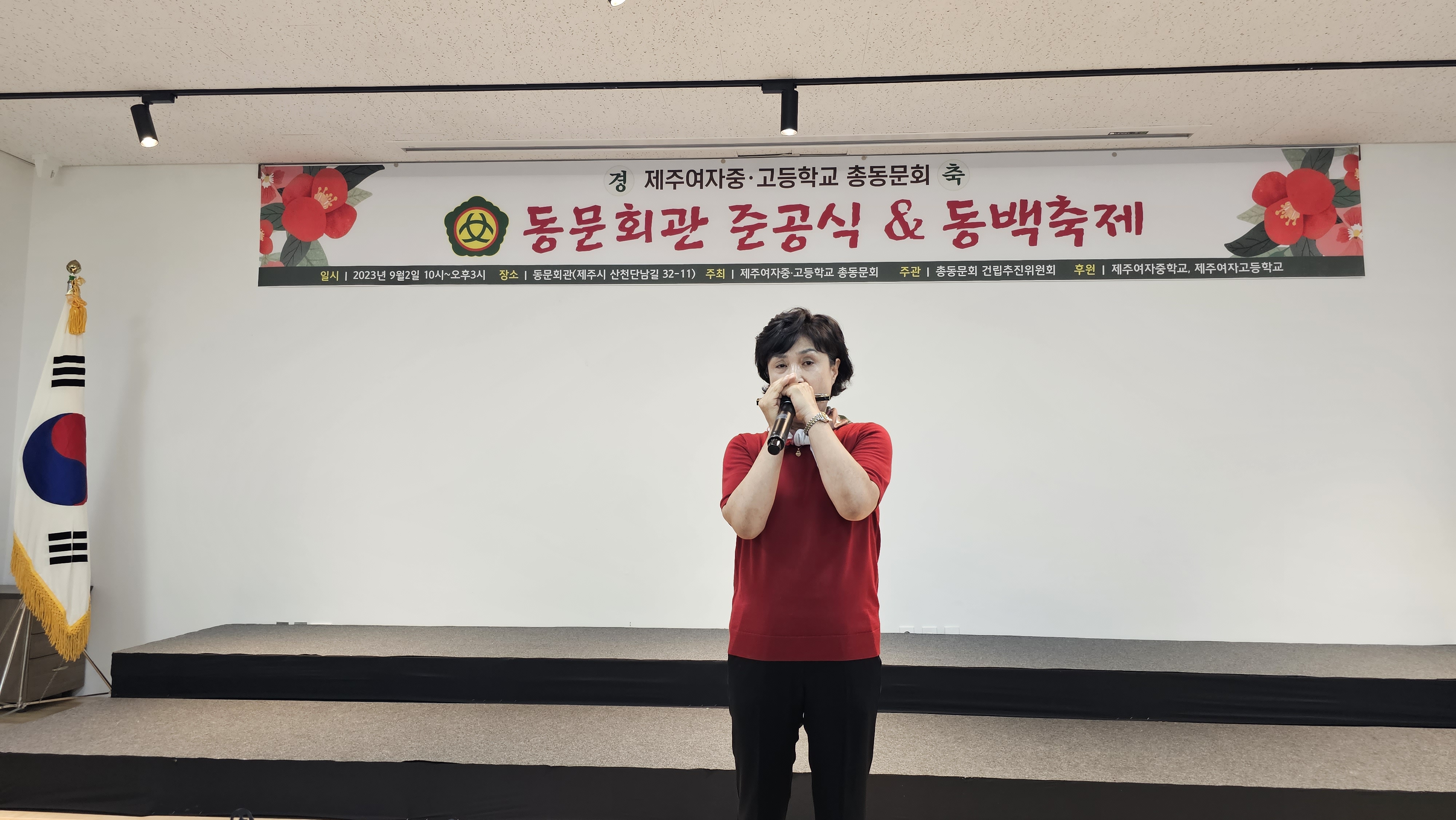 이벤트문제선훼밀리 이미지