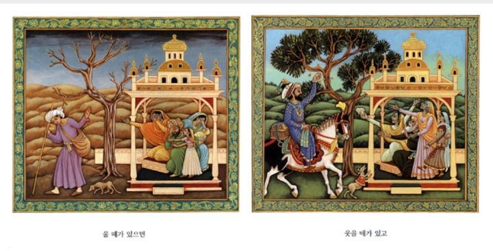 무용담 이미지
