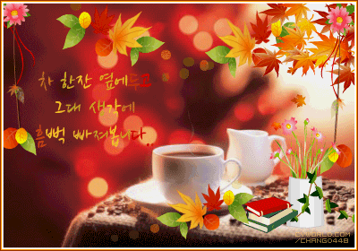 카페 프로필 이미지