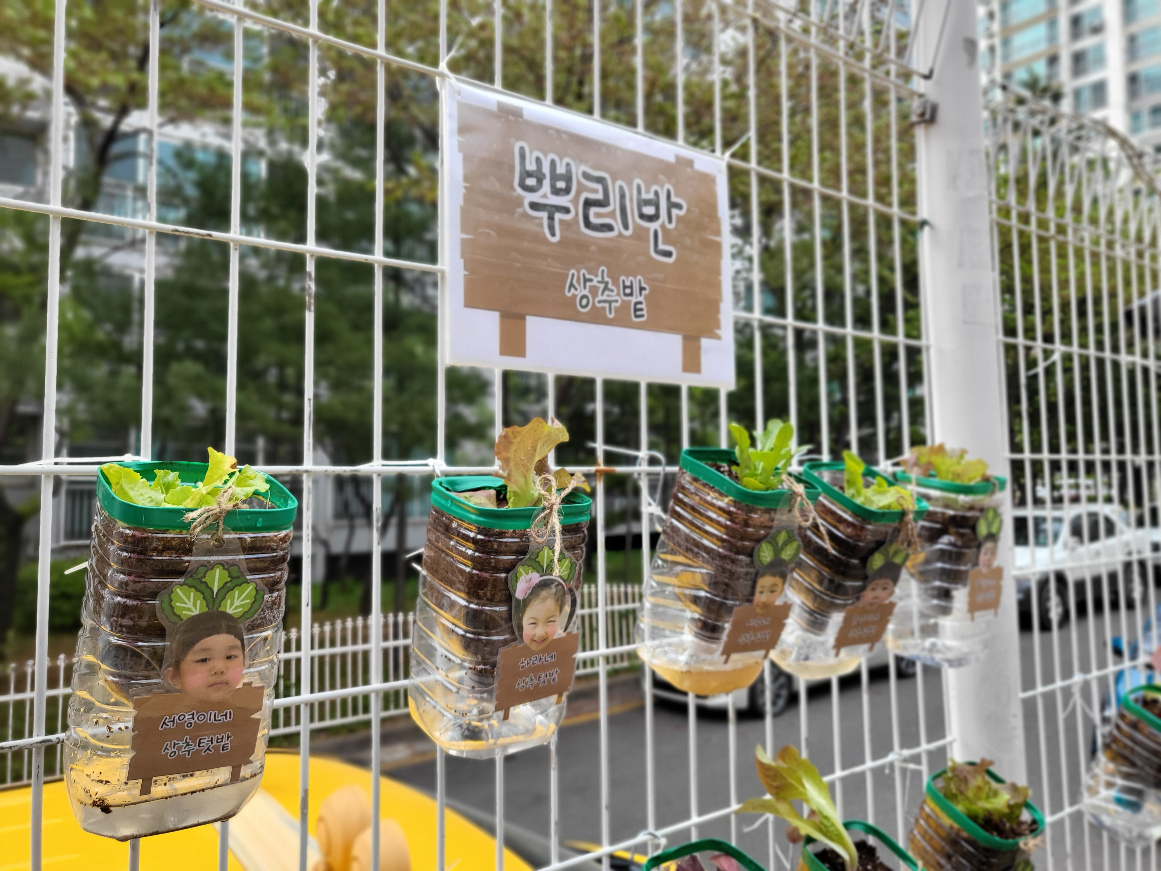 무럭 이미지