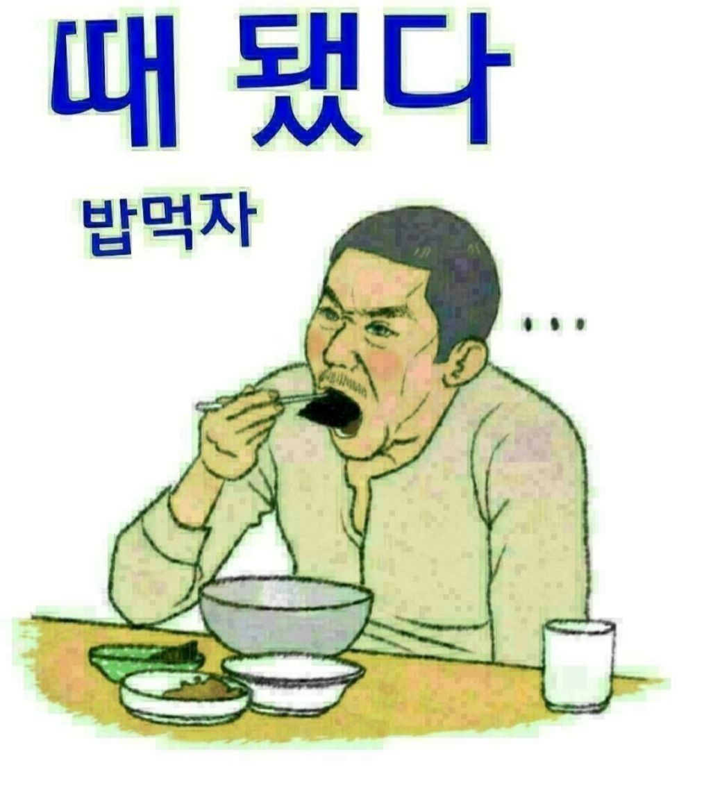 604 이미지