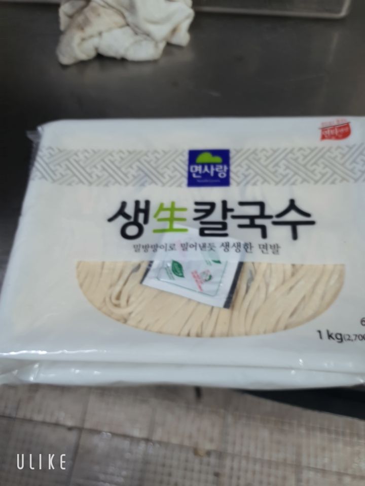 소림반점 이미지