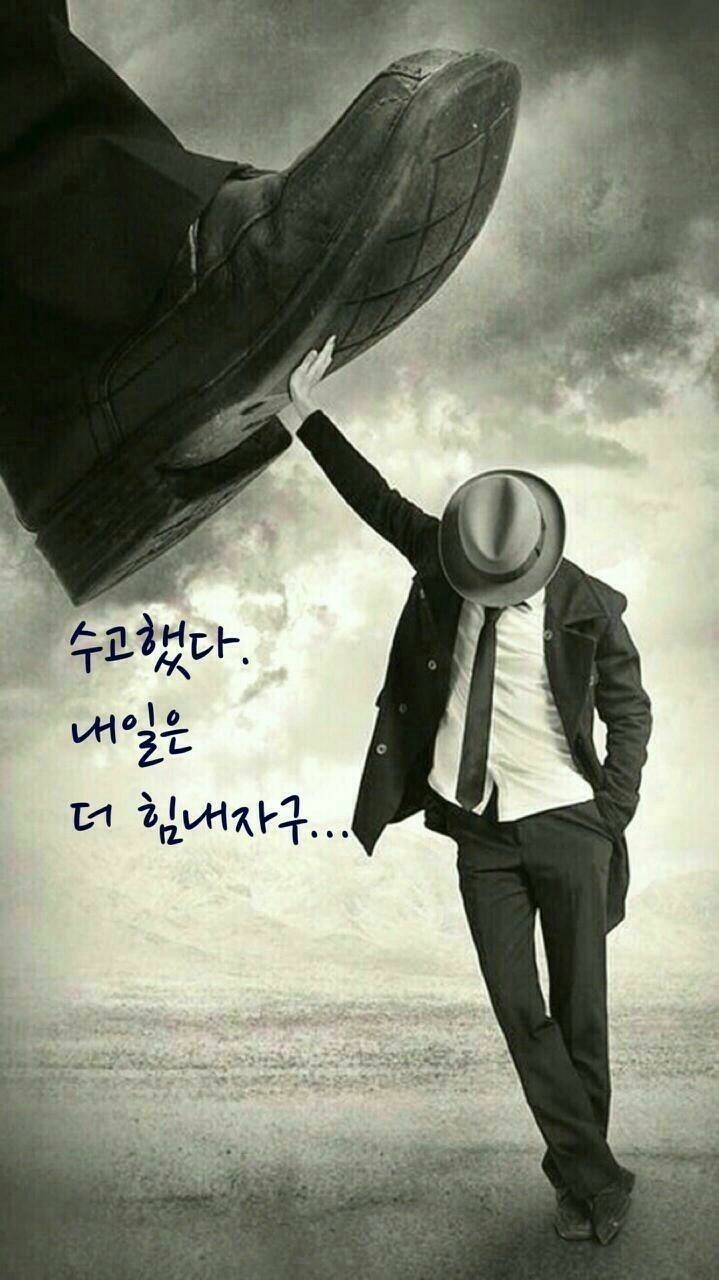 527 이미지