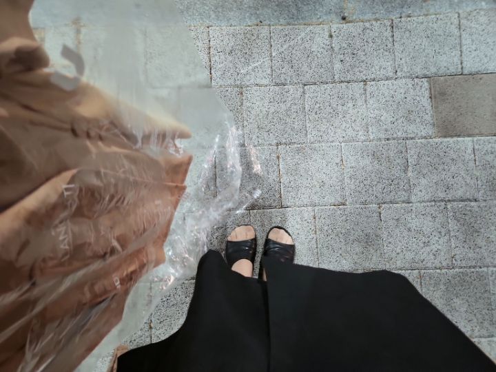 유진세탁소 이미지