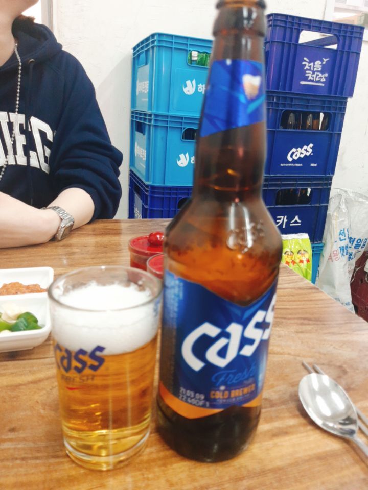 한잔해 이미지