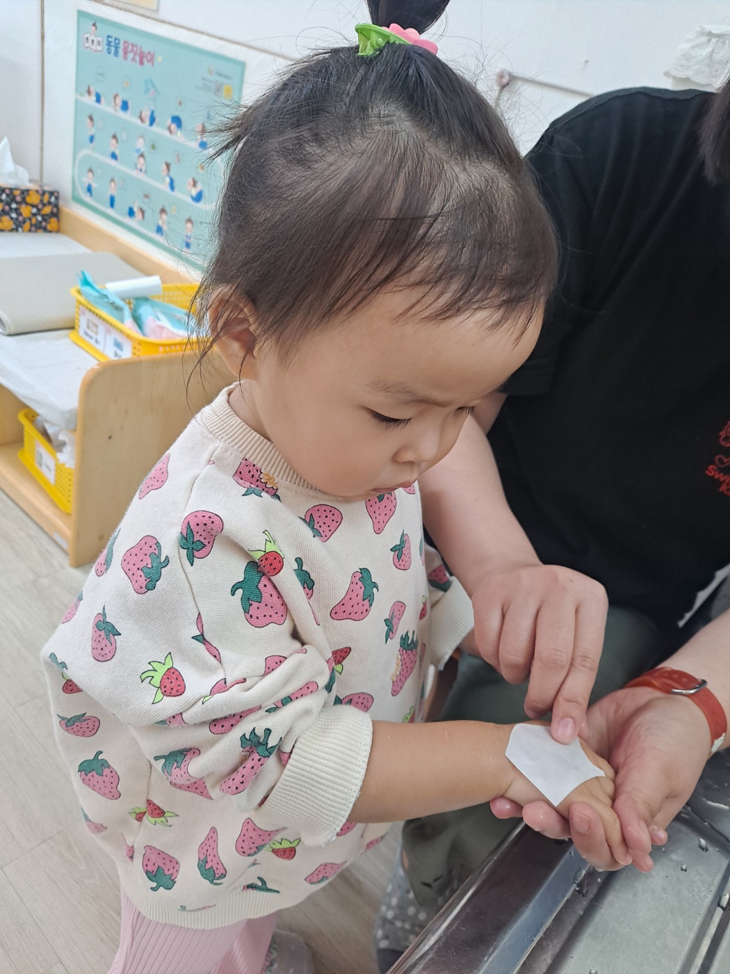 햇살동 이미지