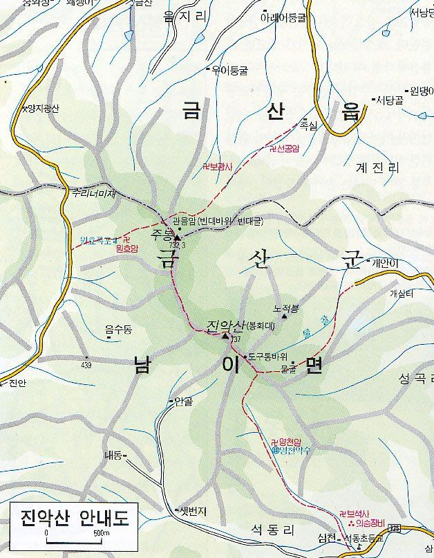진악산 이미지