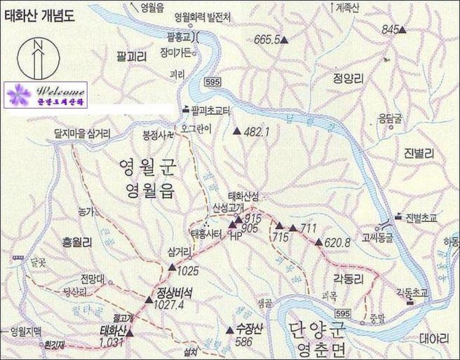 태화산 이미지