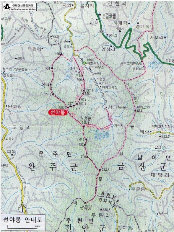 선야봉 이미지