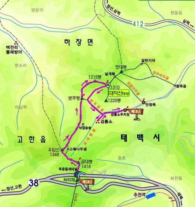 대덕산 이미지