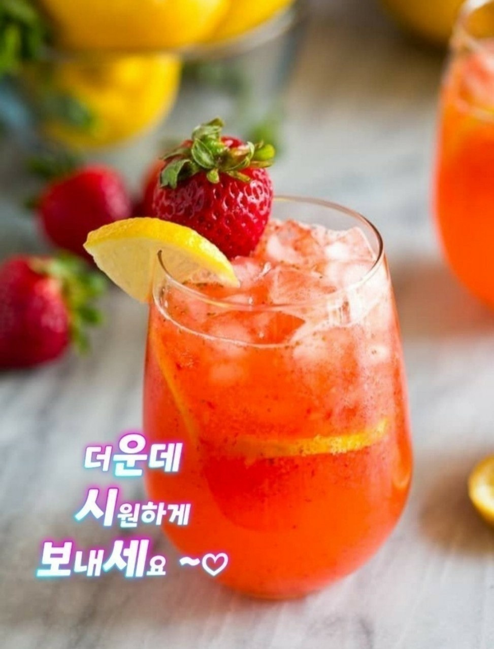 산그린 이미지