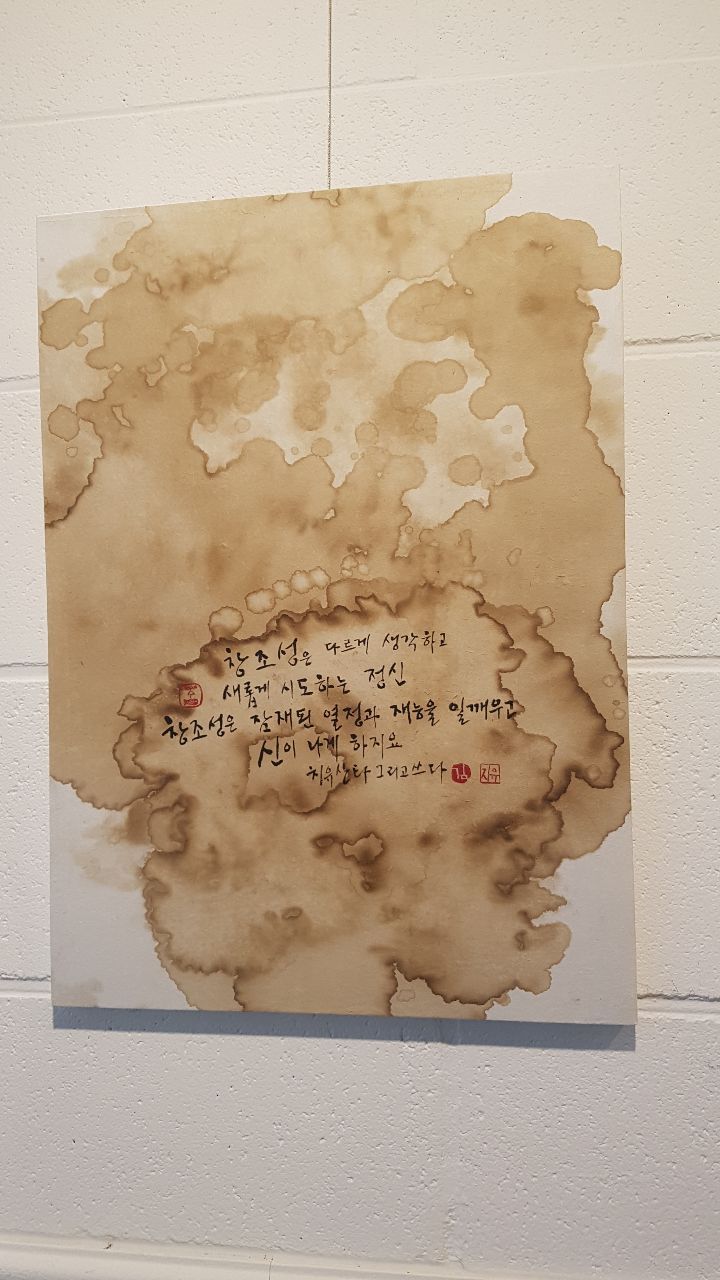 다님길 이미지