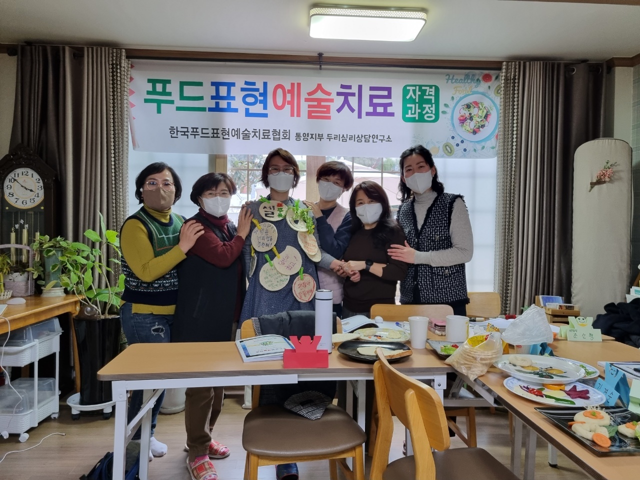 두리푸드 이미지