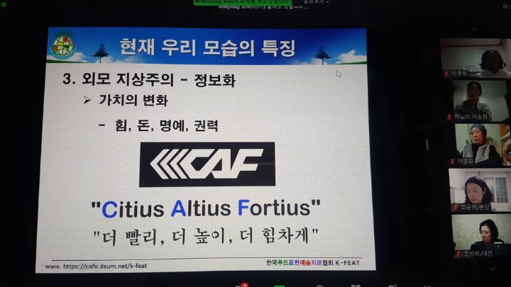비움푸드 이미지