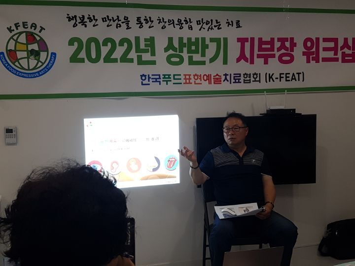 온(ON)푸드 이미지