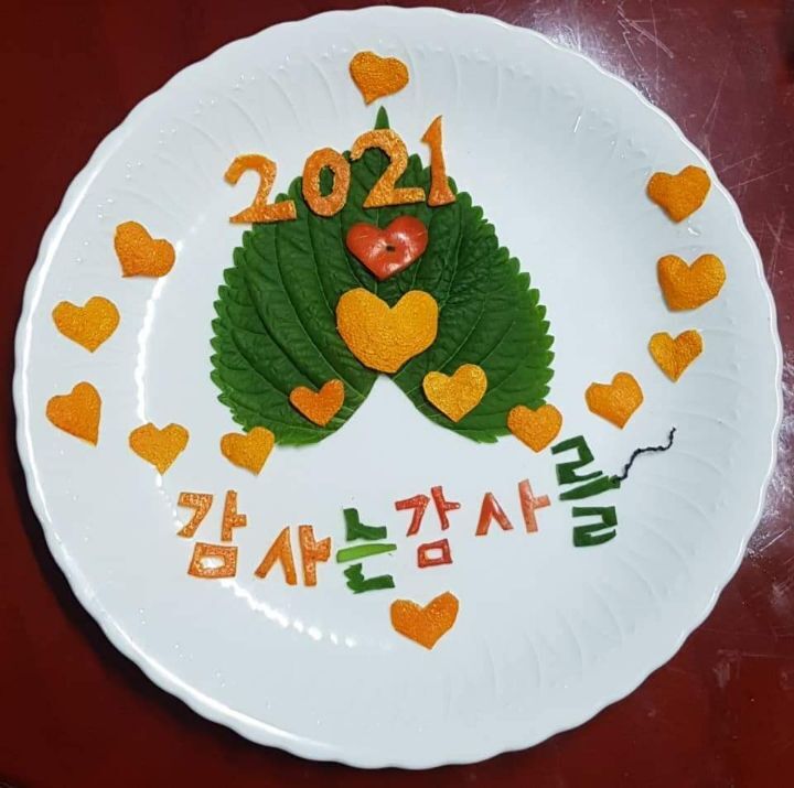 비움푸드 이미지