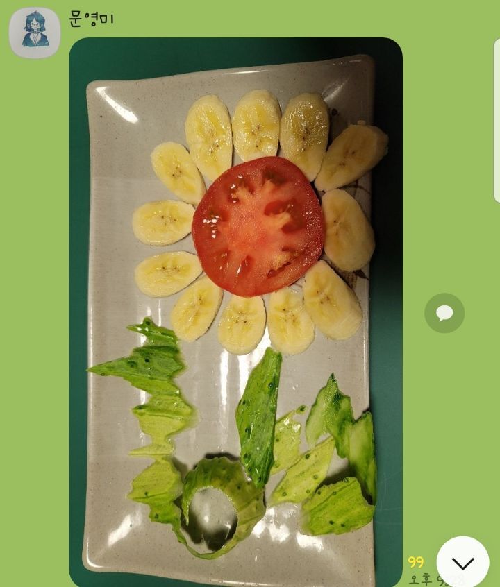(주)줌 (ZOOM) 이미지