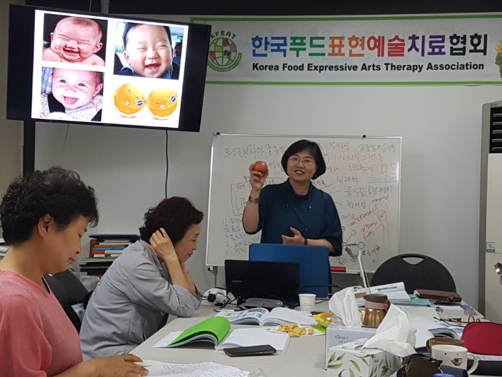 푸드표현 행복코칭 강사과정 워크샵에 함께 해주셔서 감사합니다 - 협회 정기 연수 - 한국푸드표... 대표로 푸드표현 행복코칭 강사과정 워크샵에... 