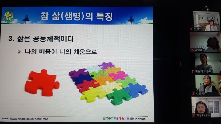 비움푸드 이미지