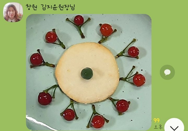 (주)줌 (ZOOM) 이미지