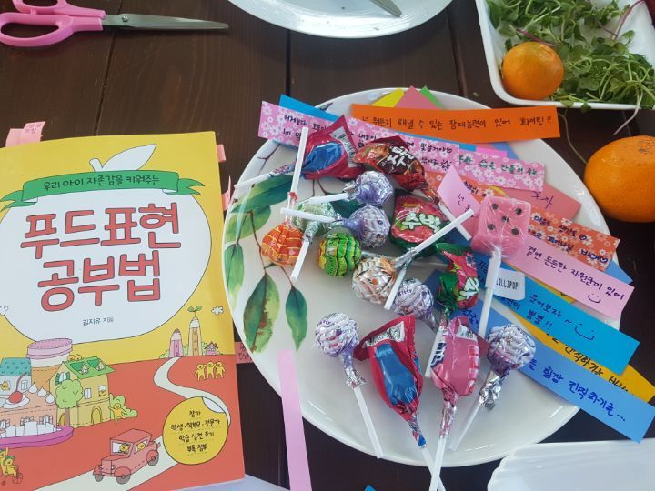 주연푸드 이미지