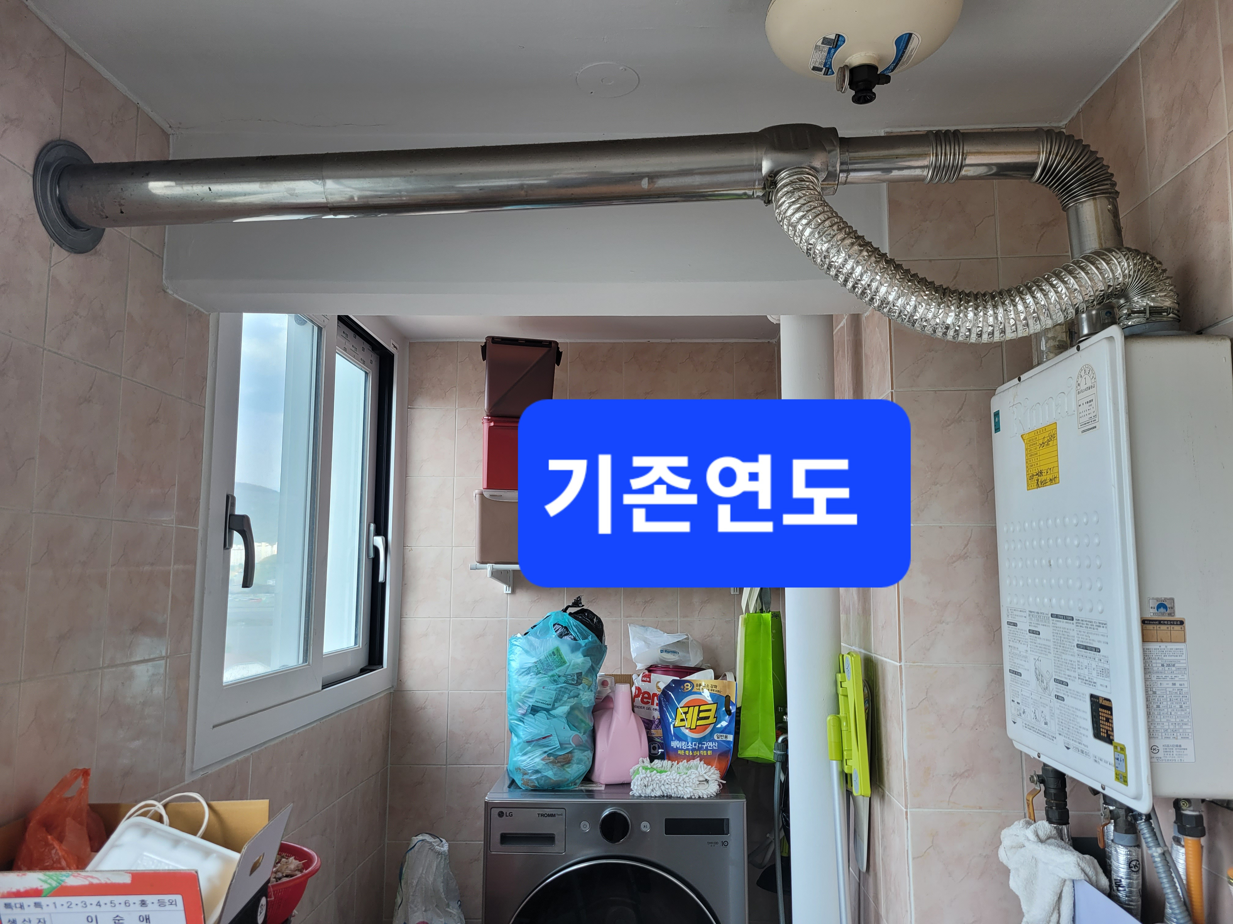 서광환경 이미지