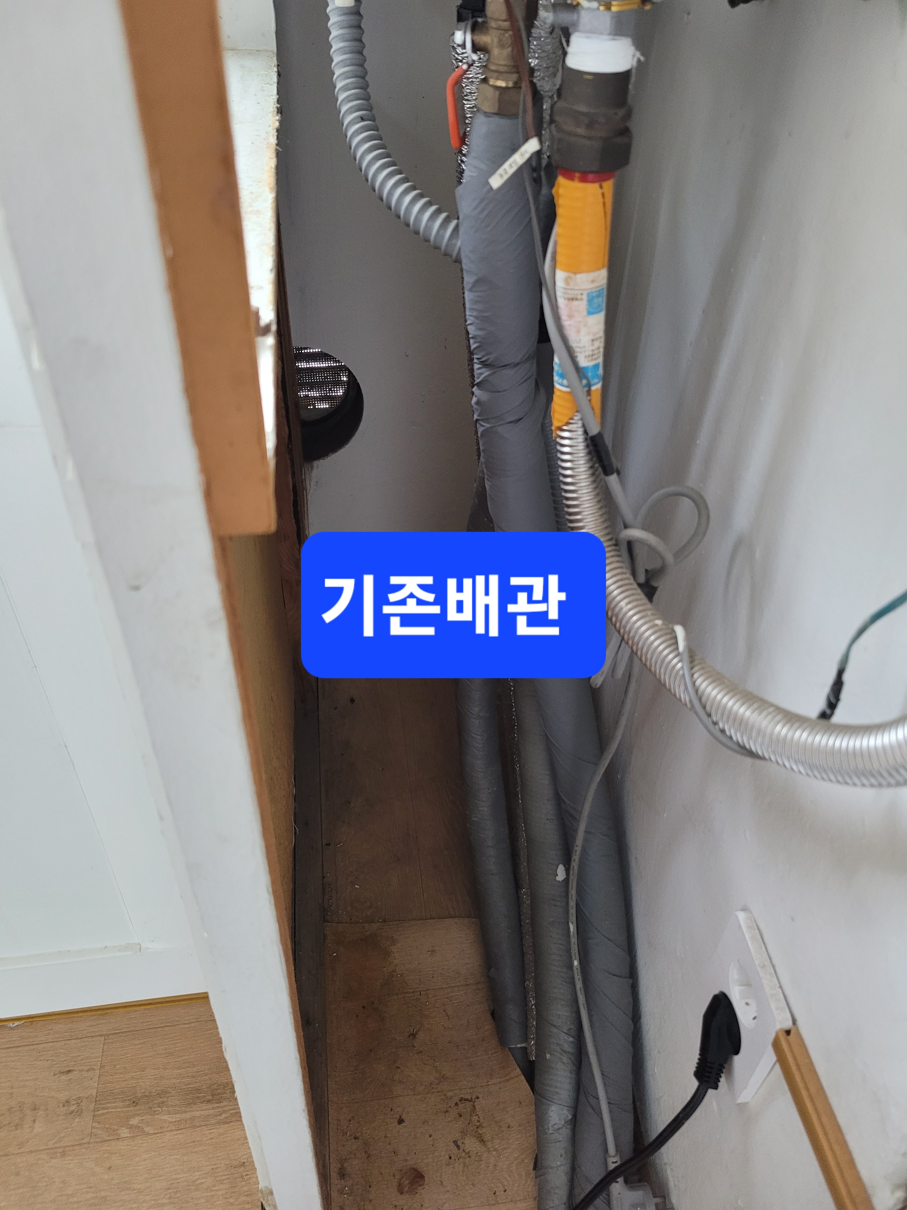 성원환경 이미지