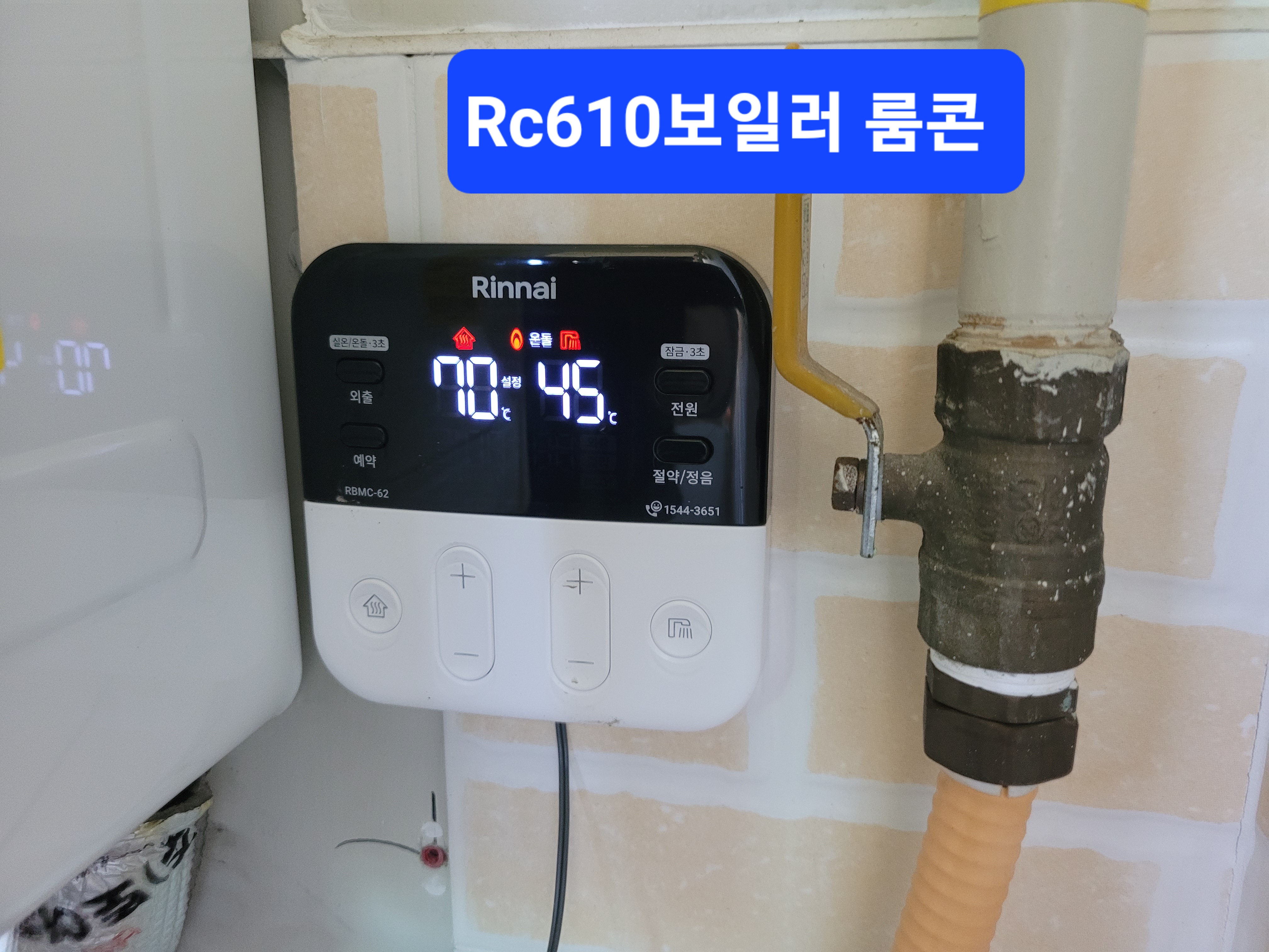 피닉스시스템 이미지