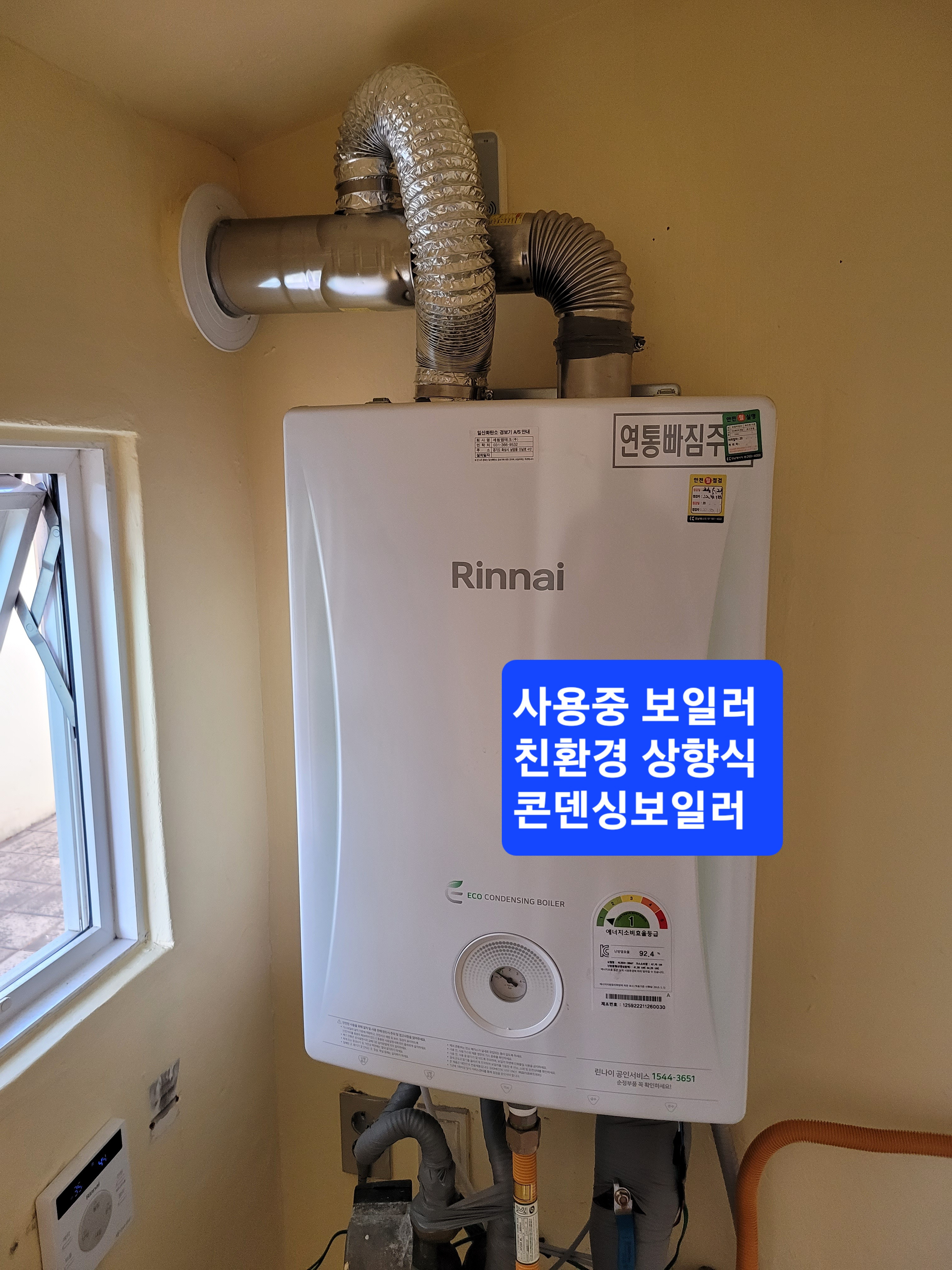 프라임하우스 이미지