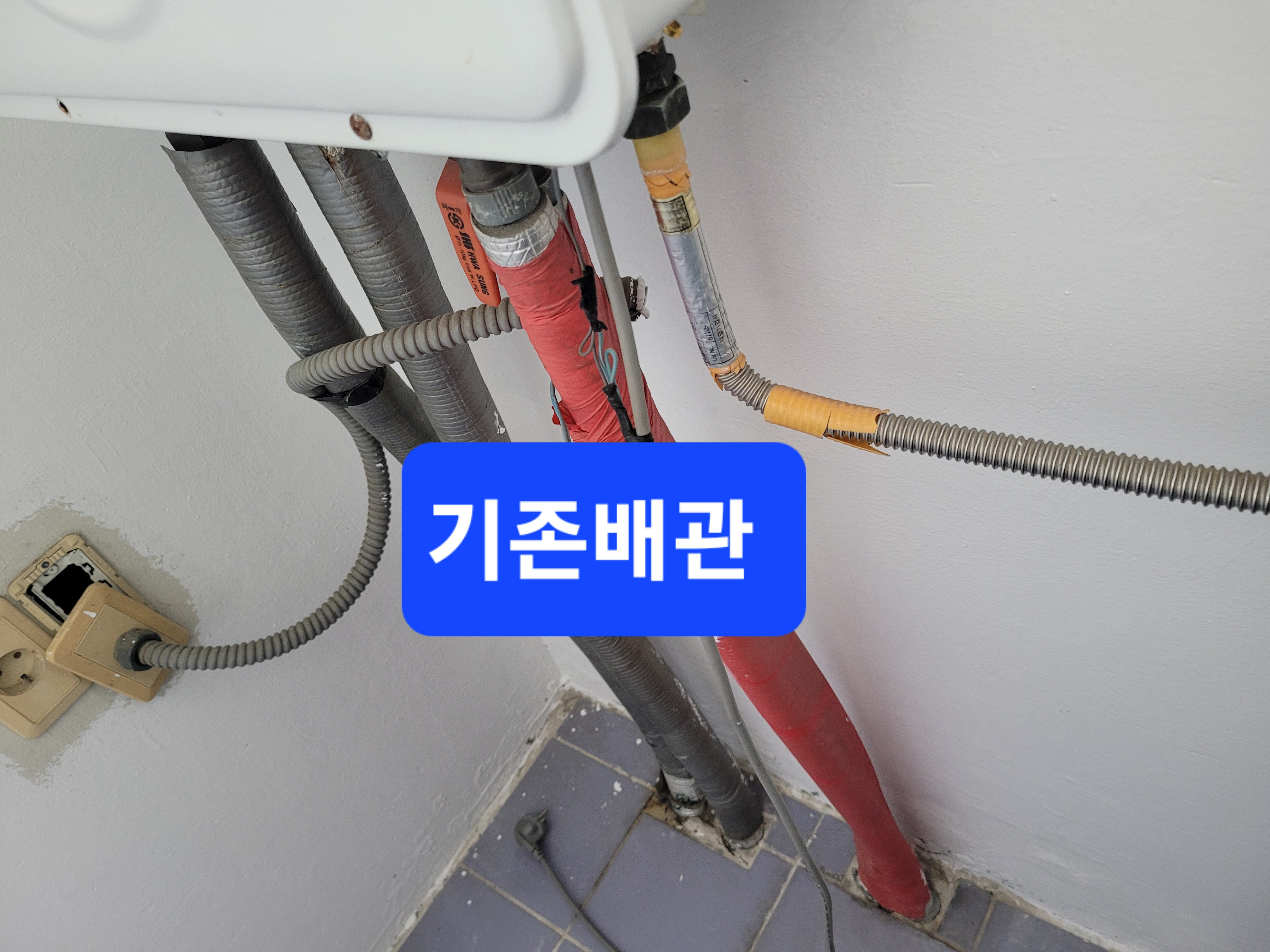 청구환경 이미지