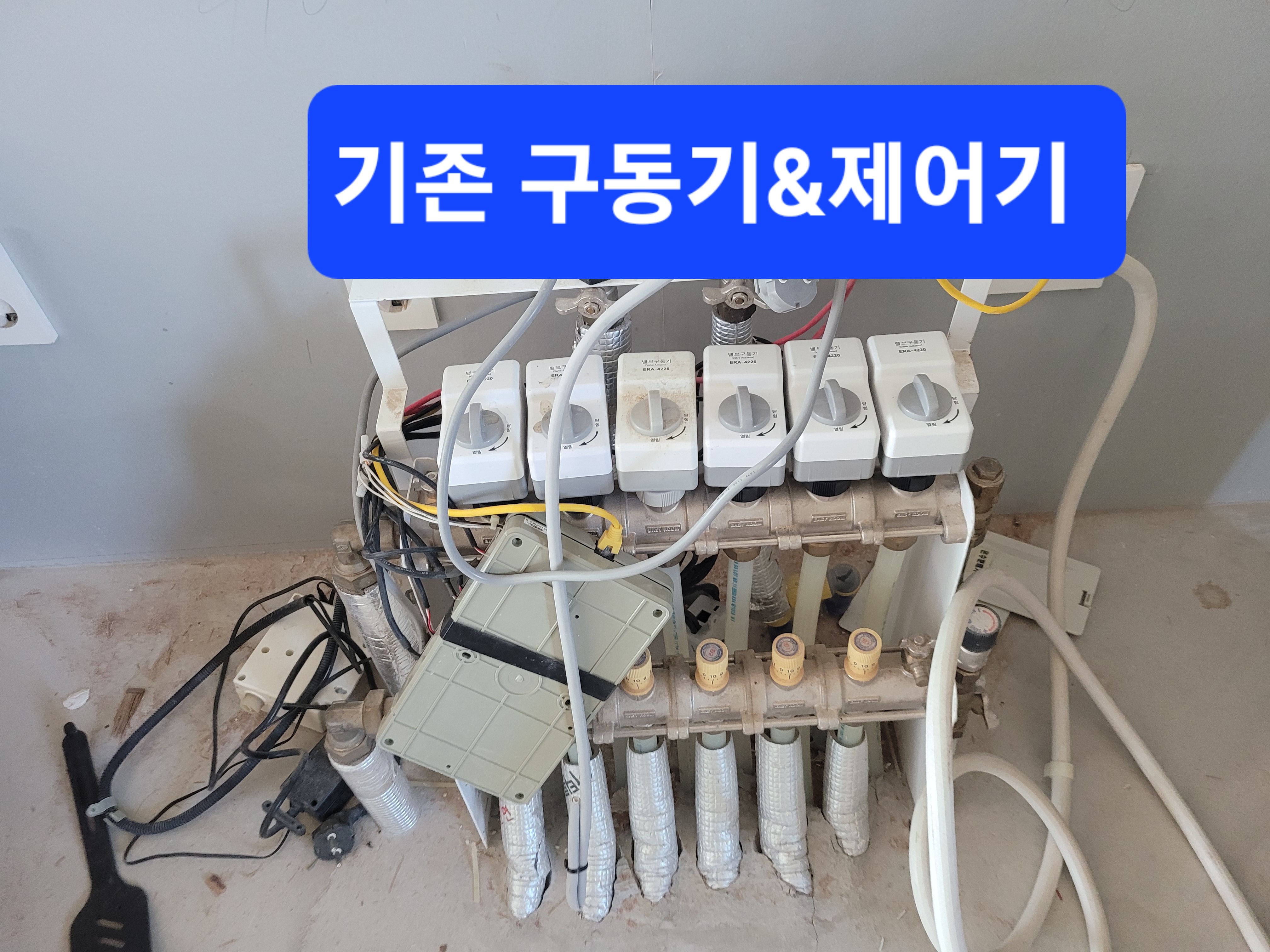 피닉스시스템 이미지