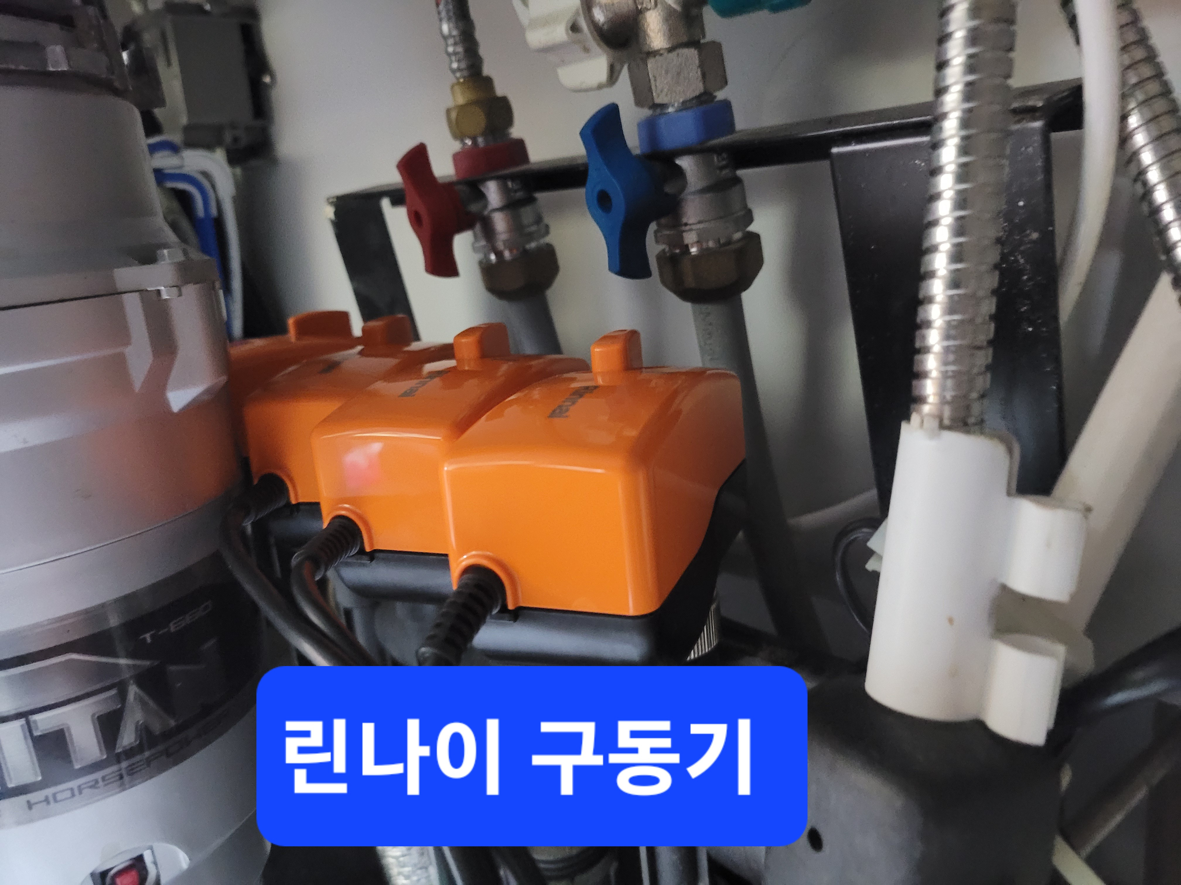 유진시스템 이미지