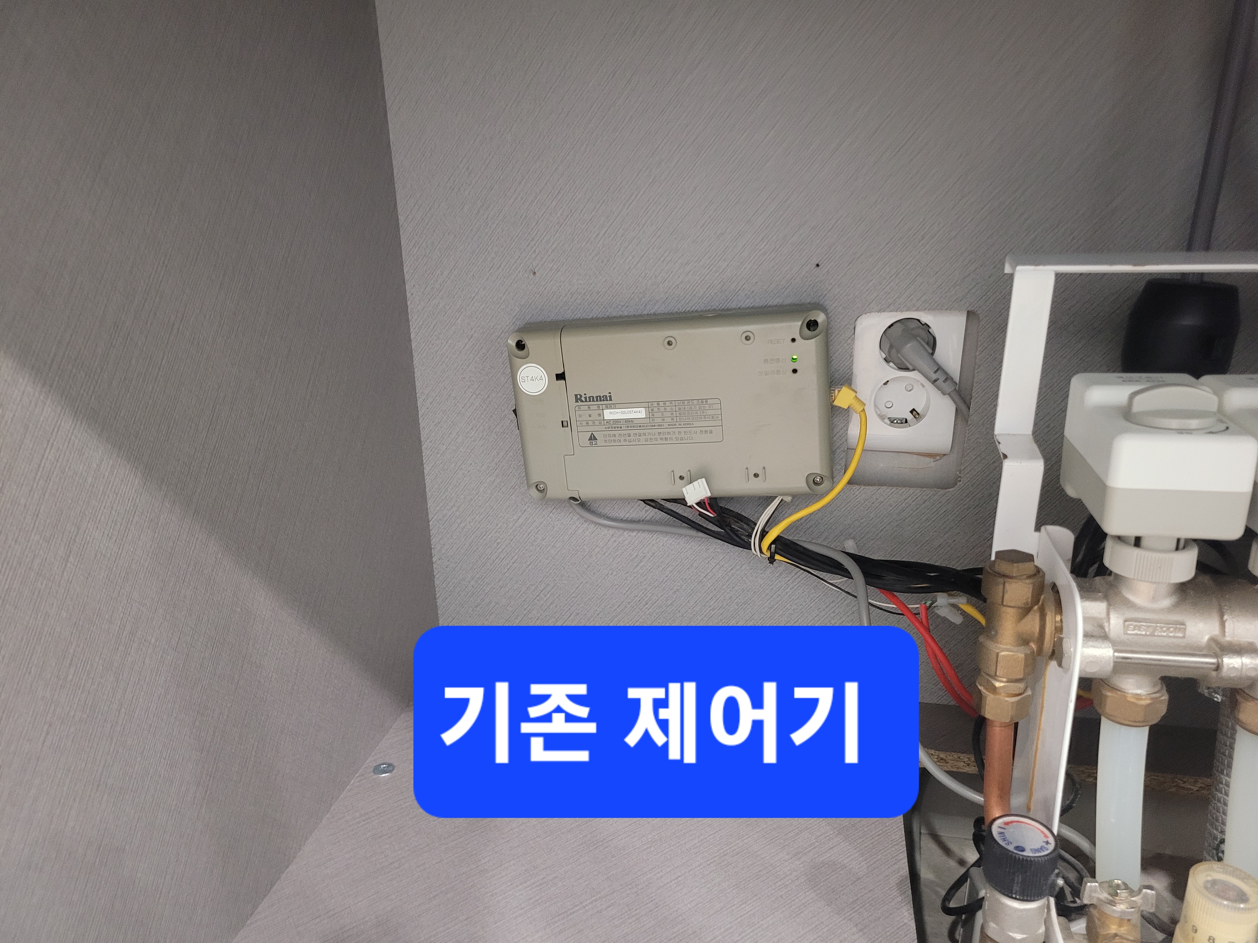 피닉스시스템 이미지