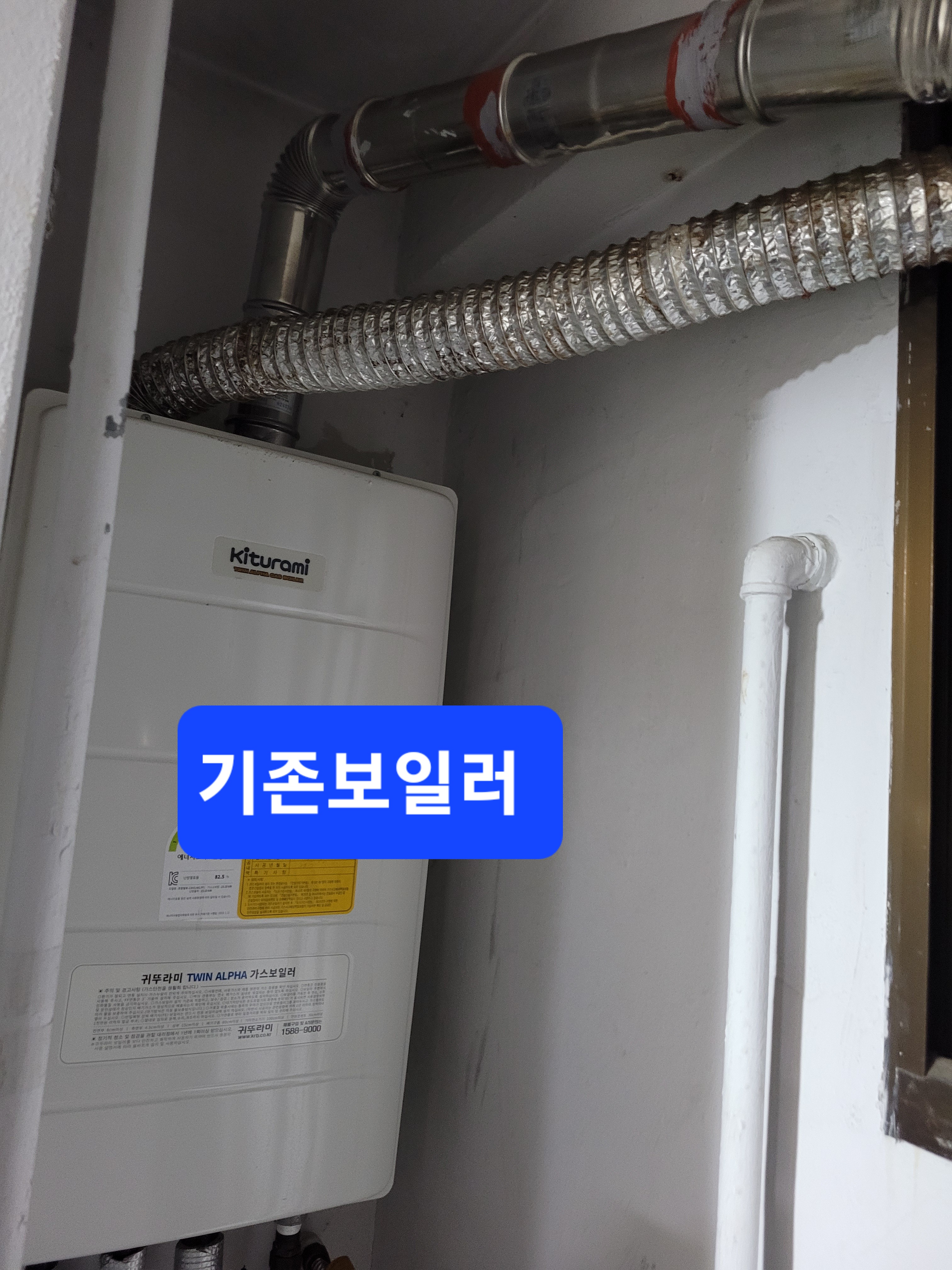 대동환경 이미지