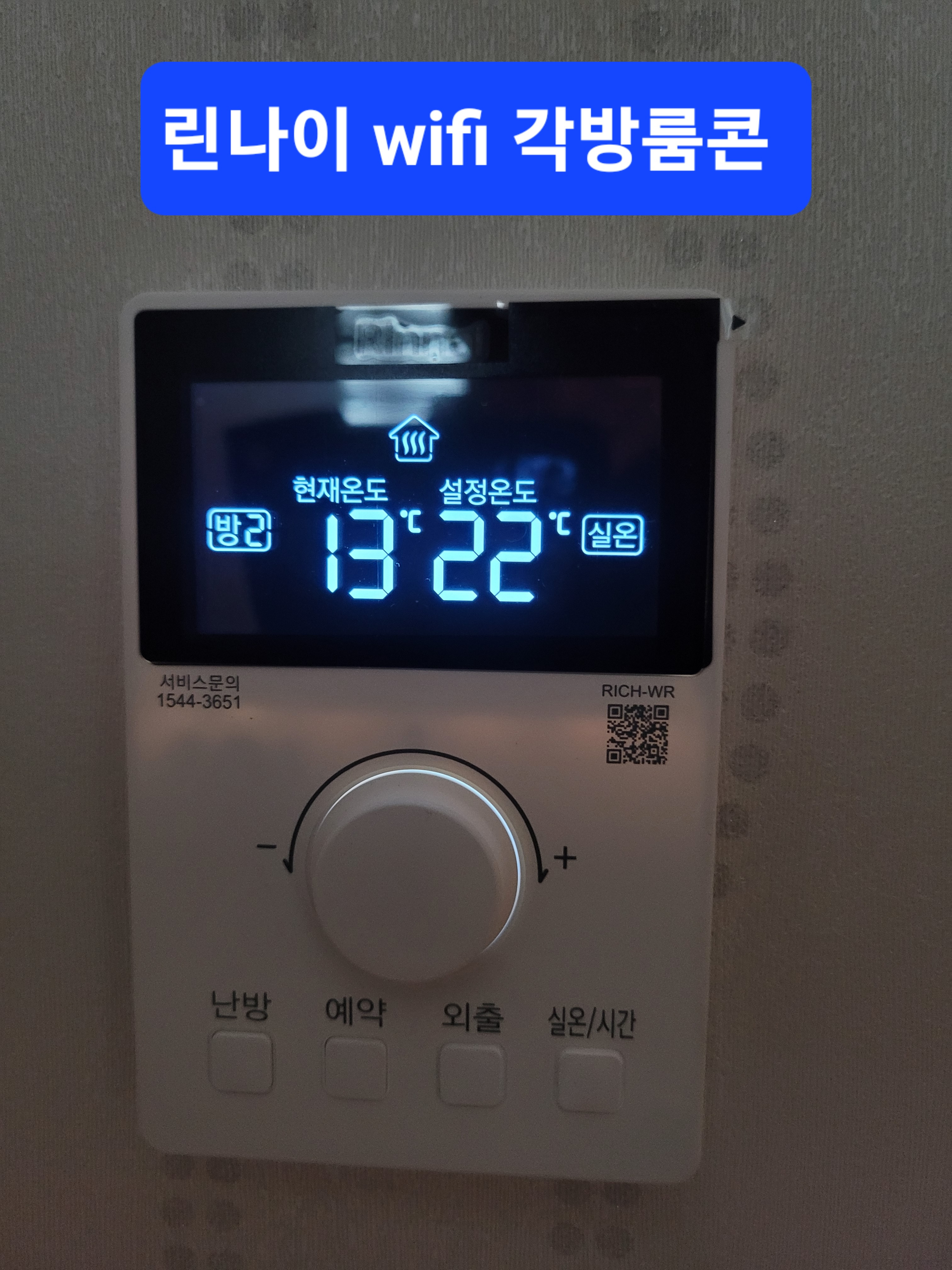 피닉스시스템 이미지
