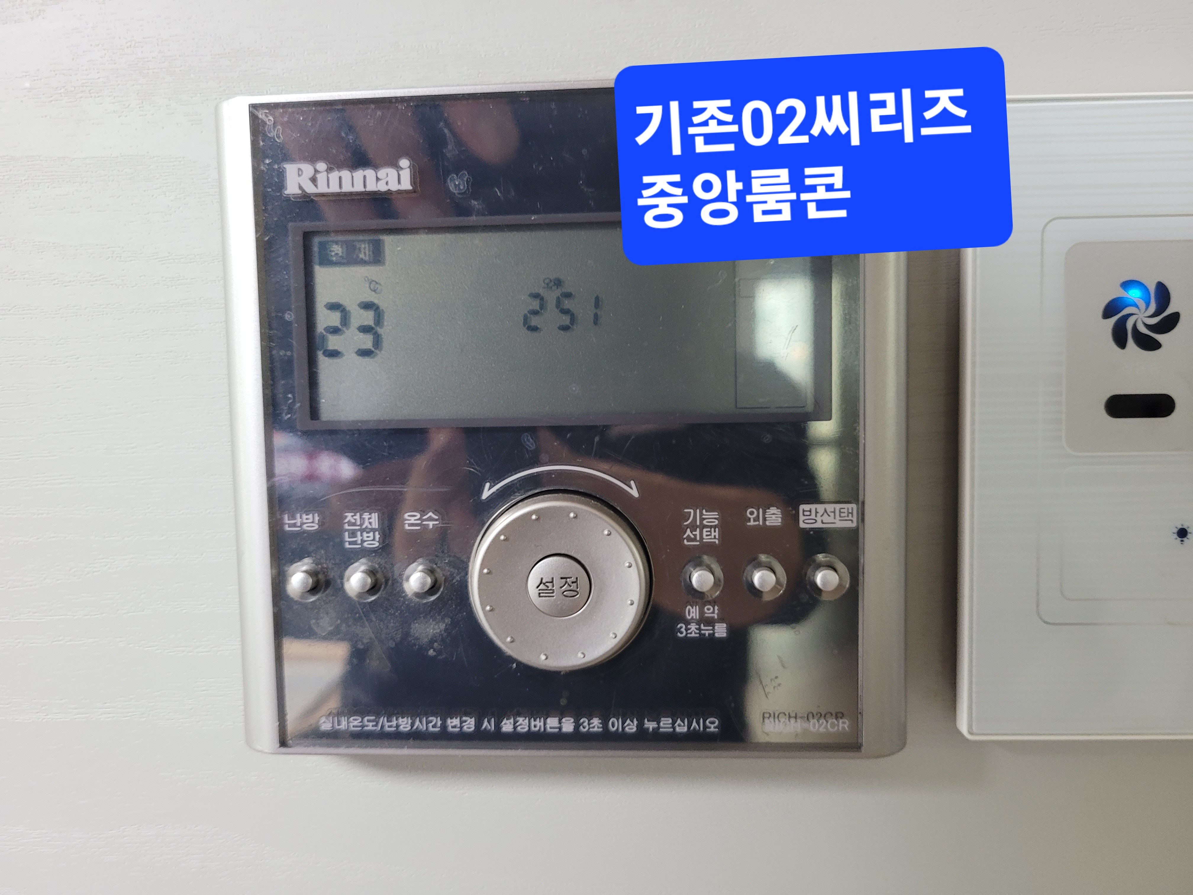 피닉스시스템 이미지