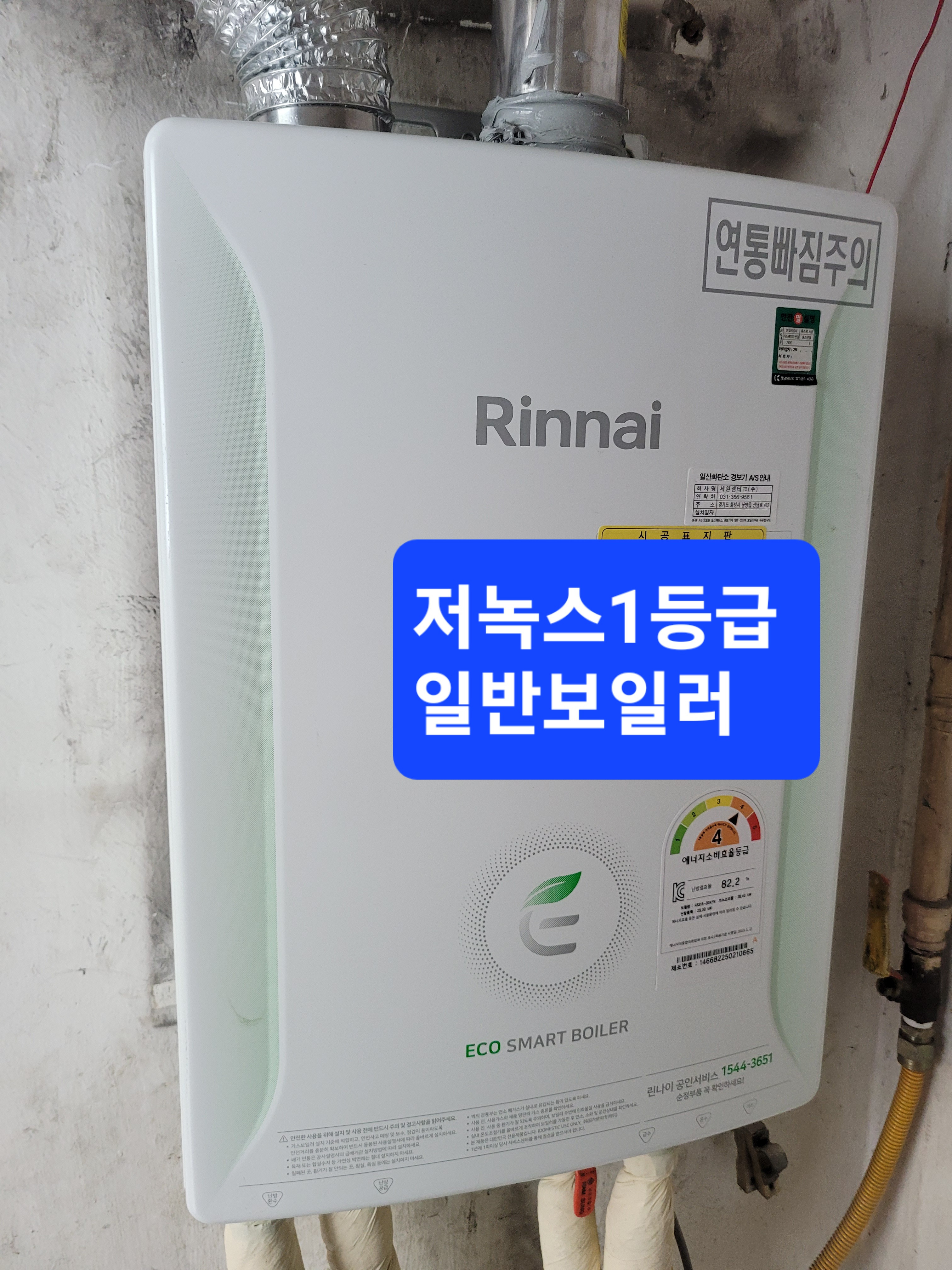 그라미 이미지