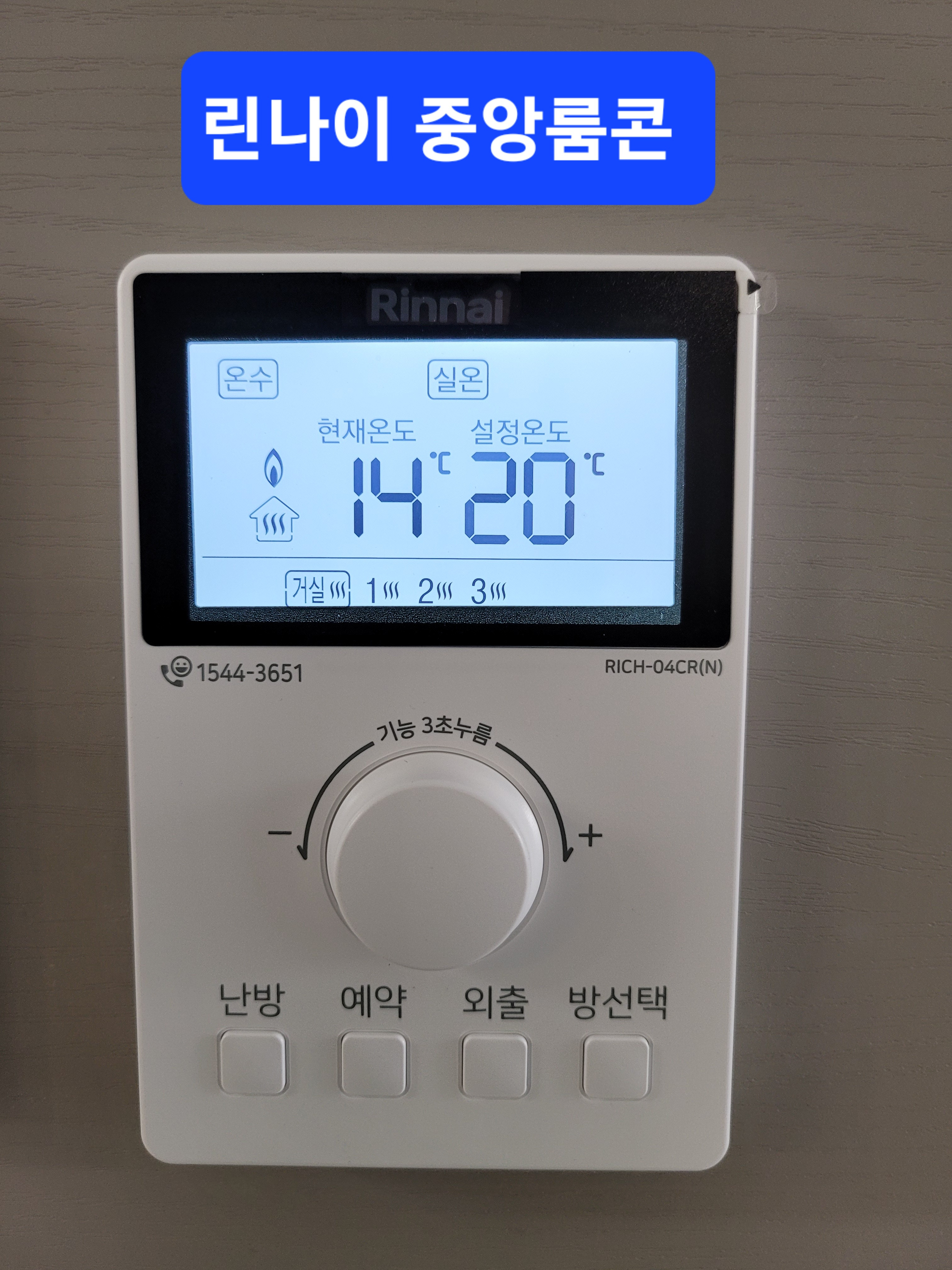 LH시스템 이미지