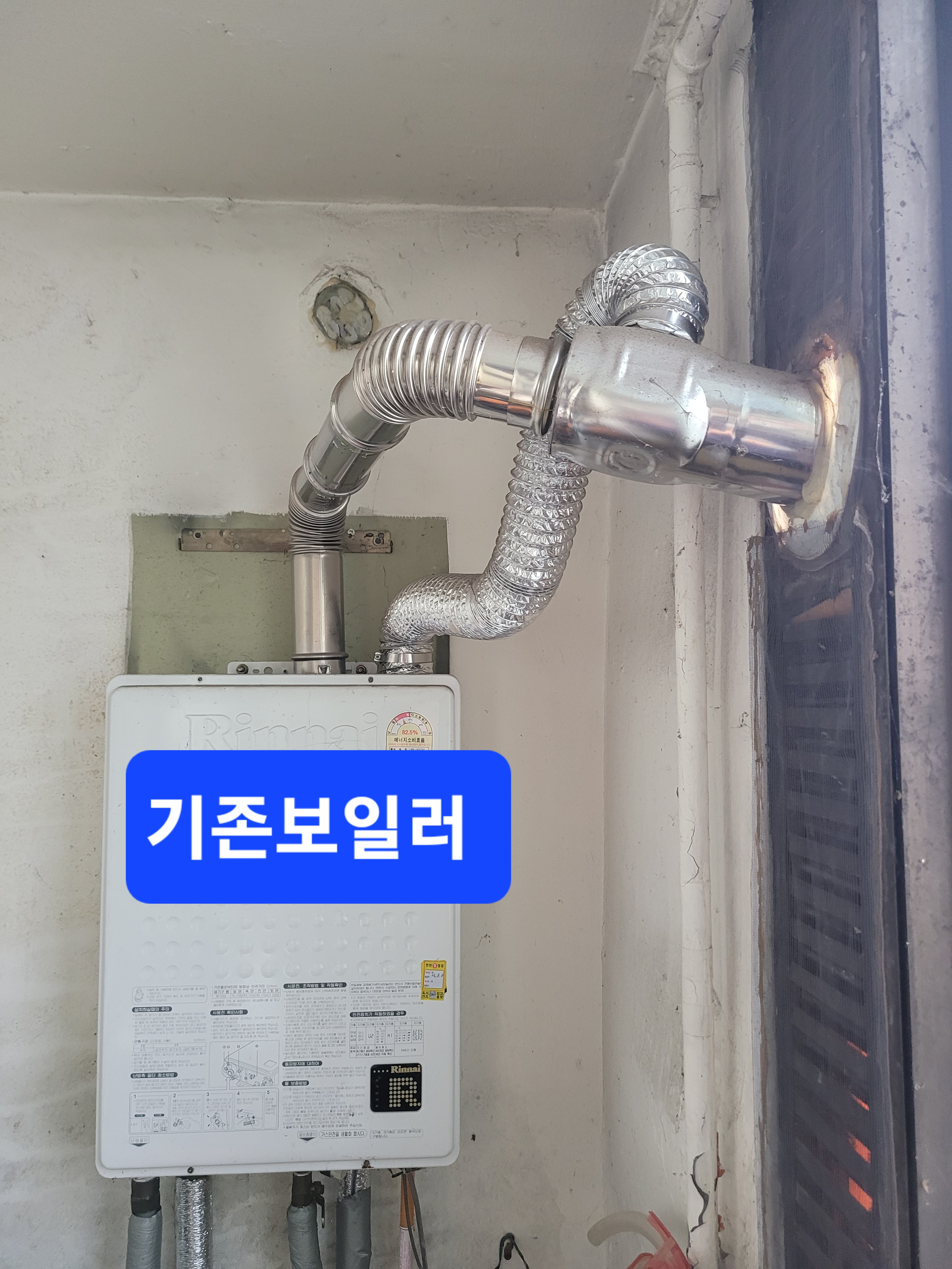 명성환경 이미지