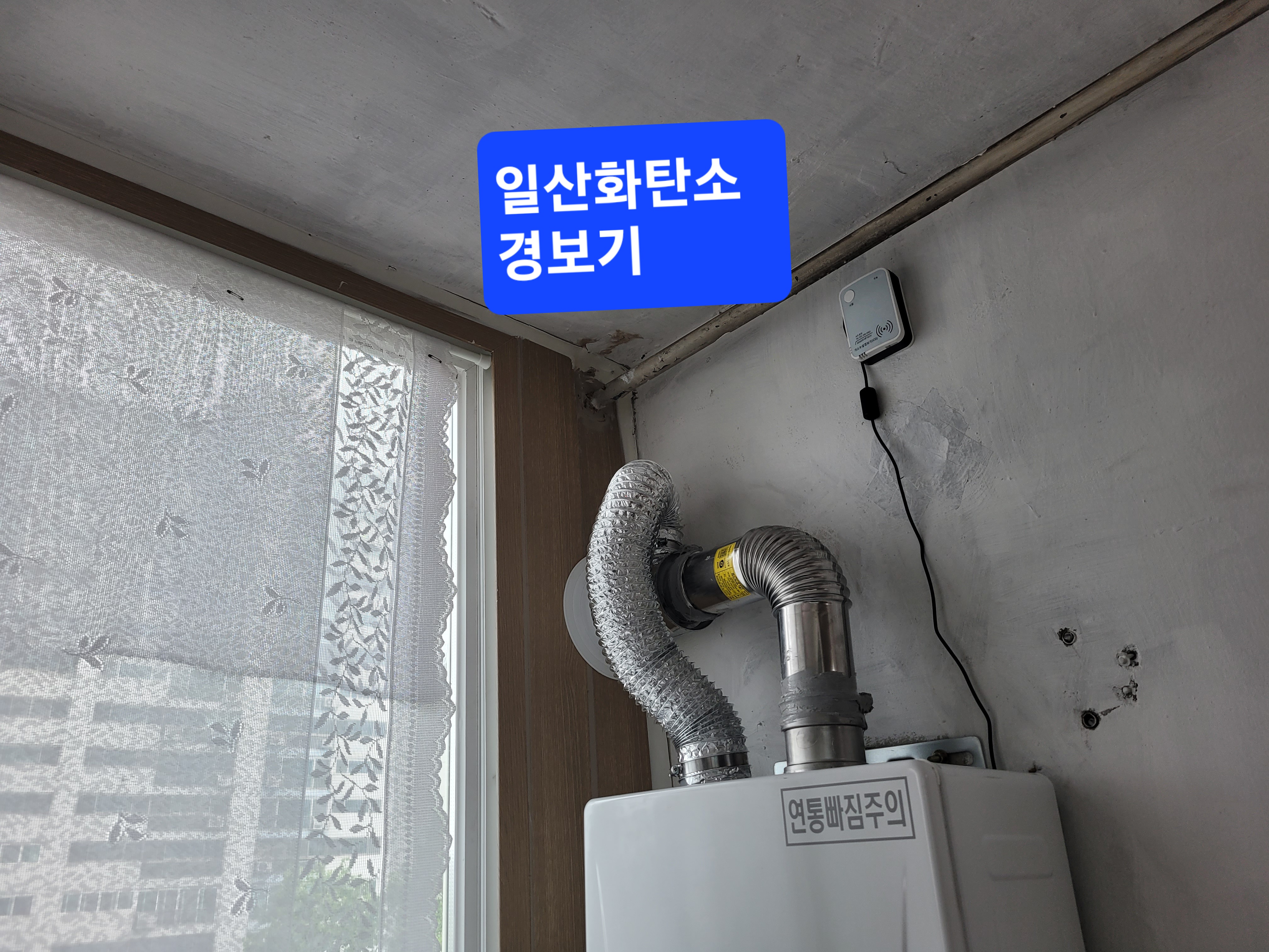 성원환경 이미지