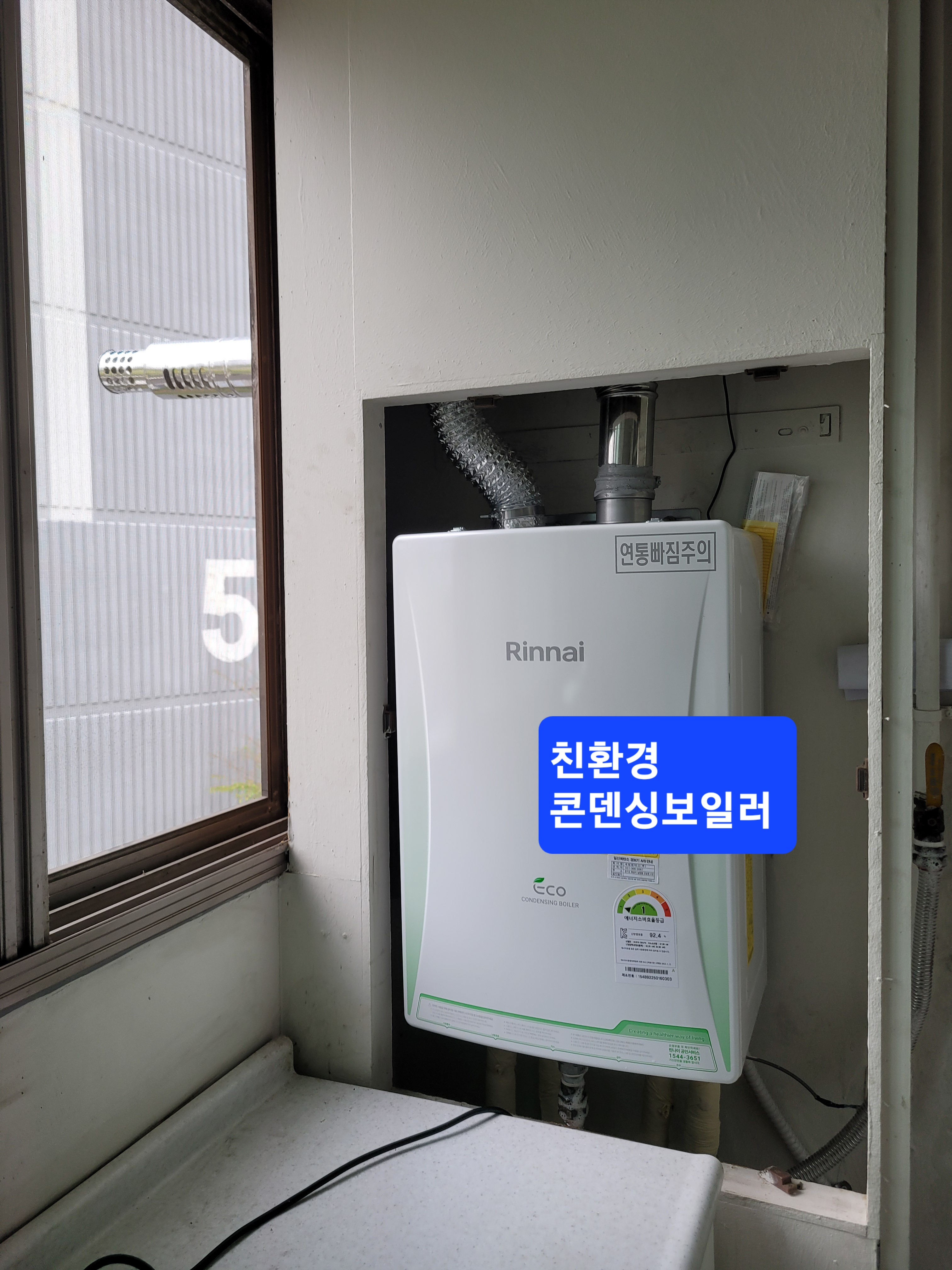 성원환경 이미지