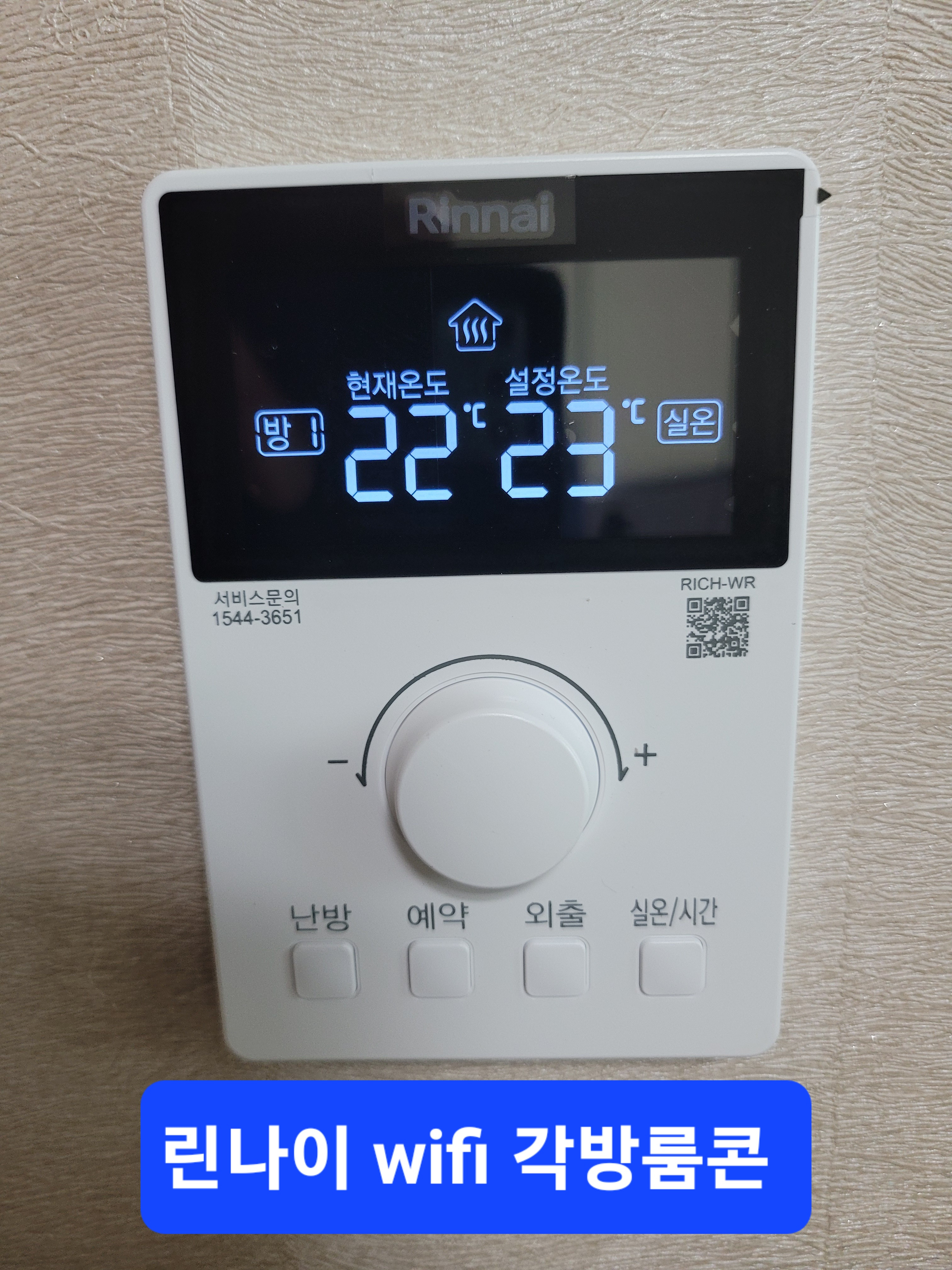 LH시스템 이미지