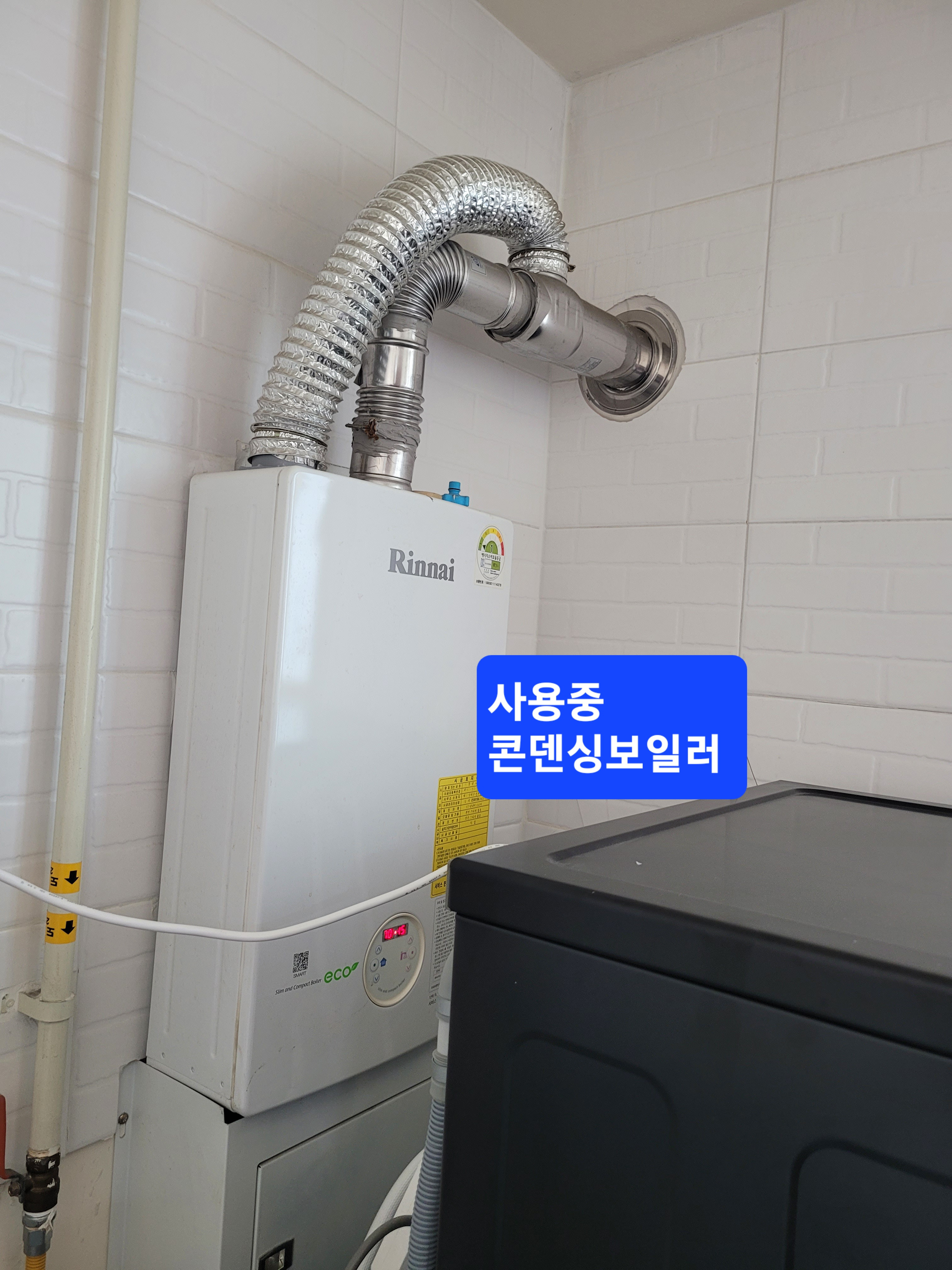 유진시스템 이미지