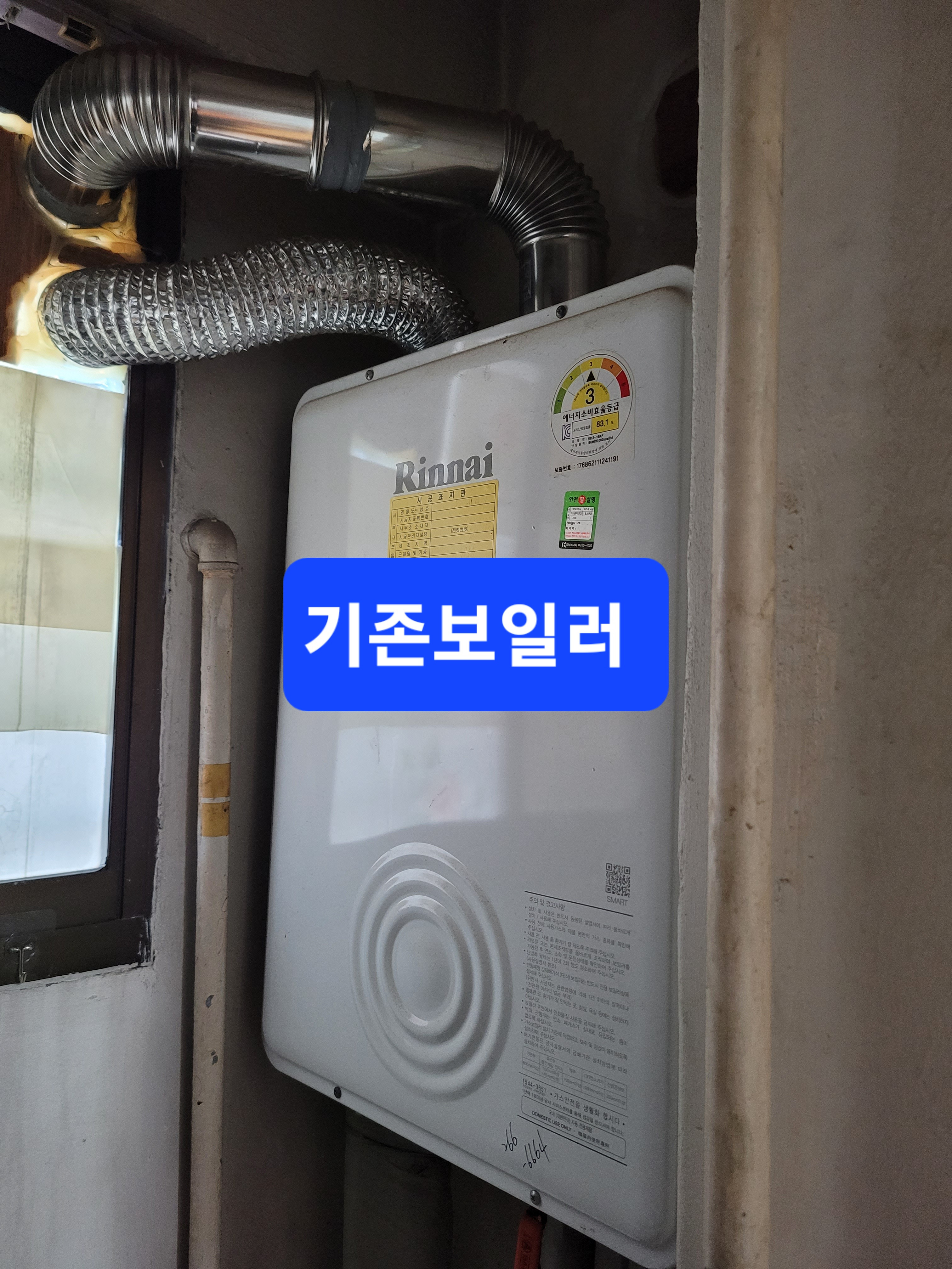 대동환경 이미지